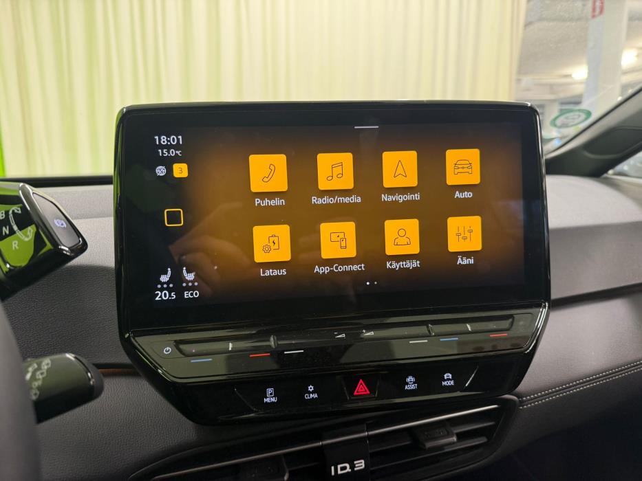 Volkswagen ID.3 2023
