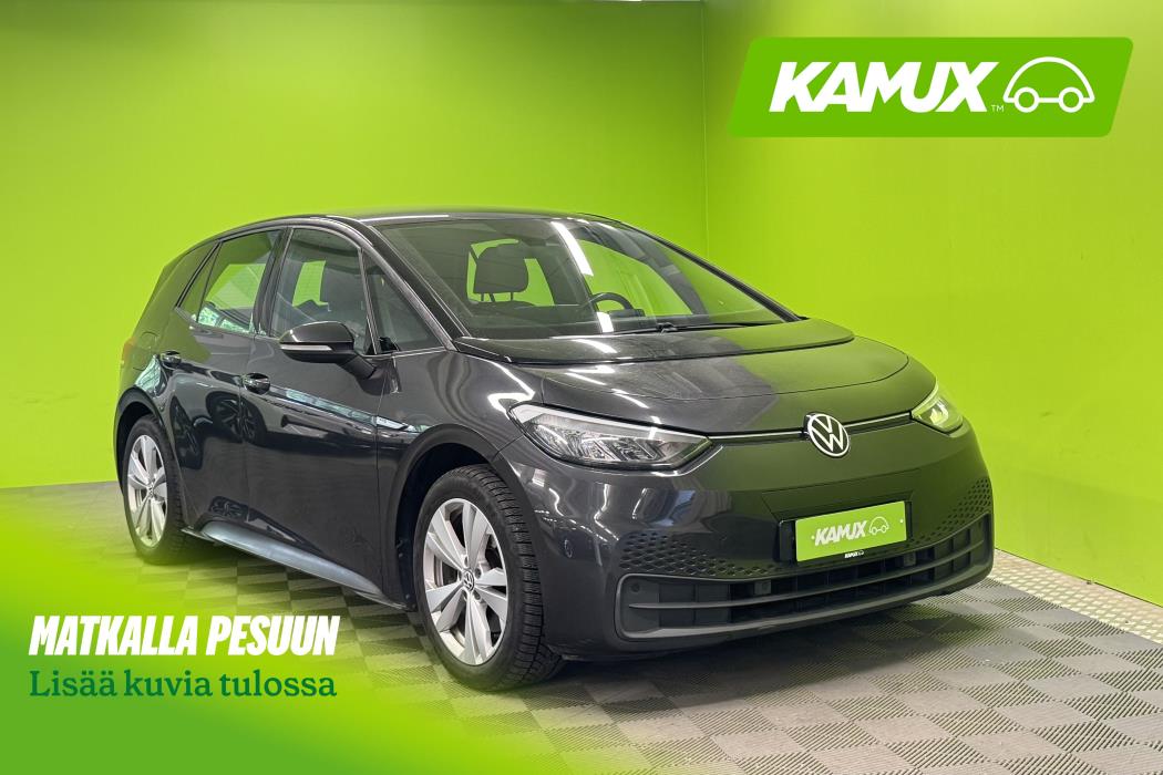 Volkswagen ID.3 2021