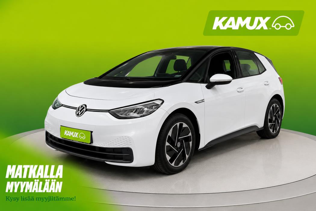 Volkswagen ID.3 2021