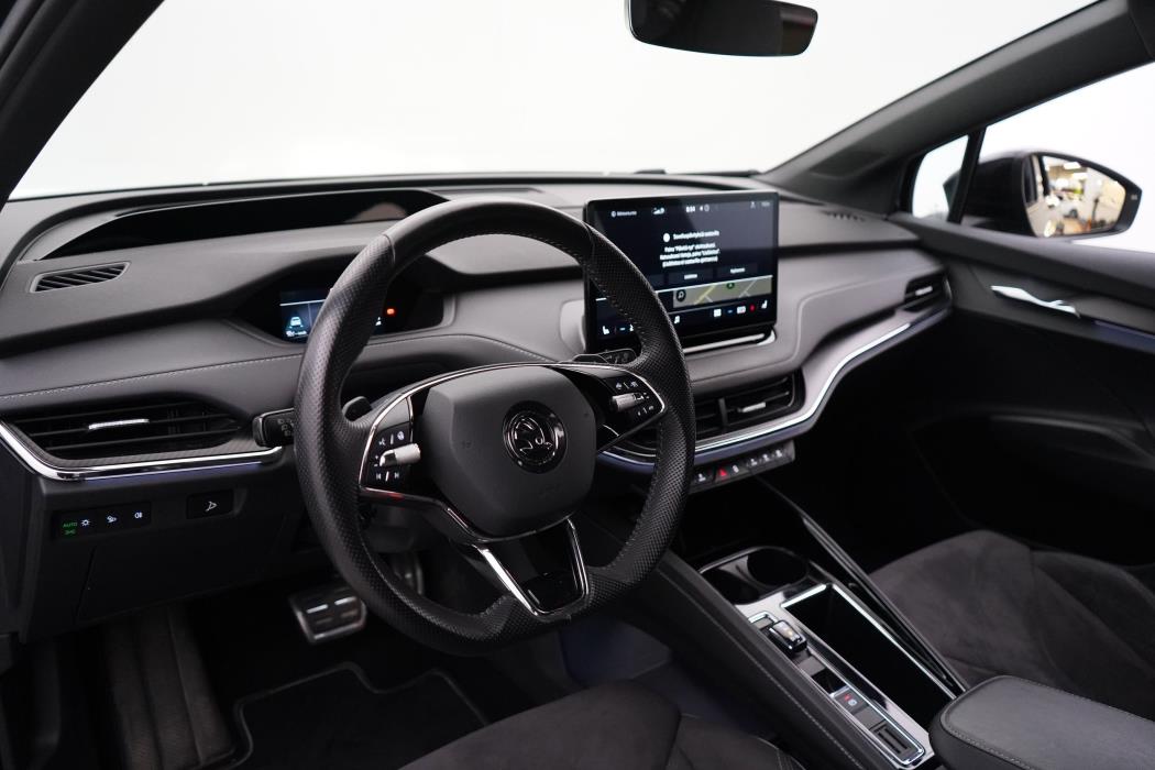 Skoda Enyaq 2023