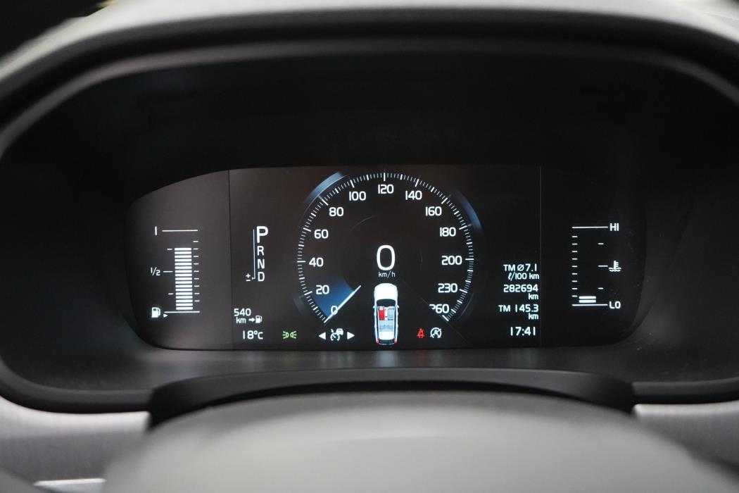 Volvo V90 2017