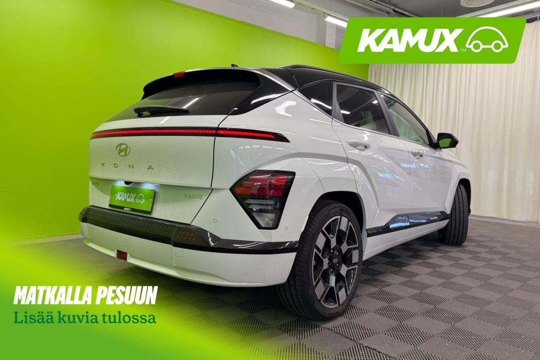Hyundai Kona Electric 2024