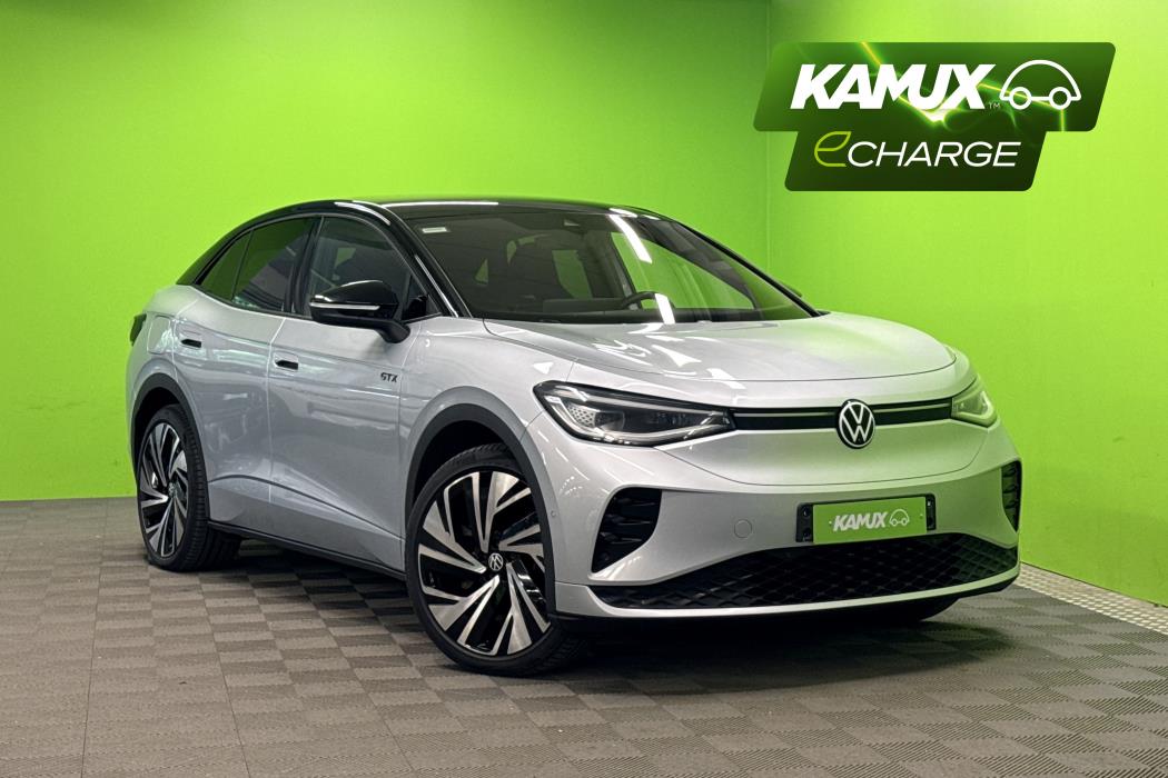Volkswagen ID.5 2023