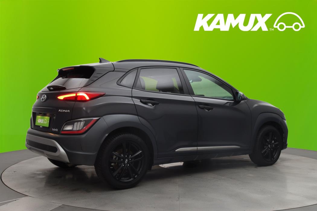 Hyundai Kona 2023