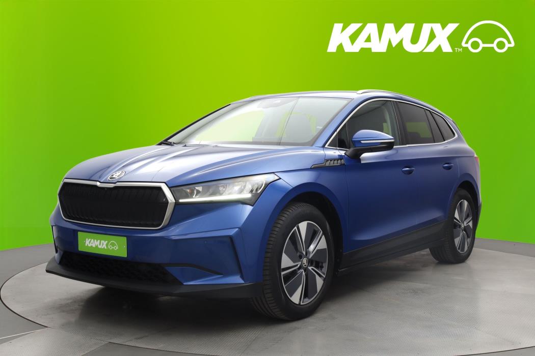 Skoda Enyaq 2022