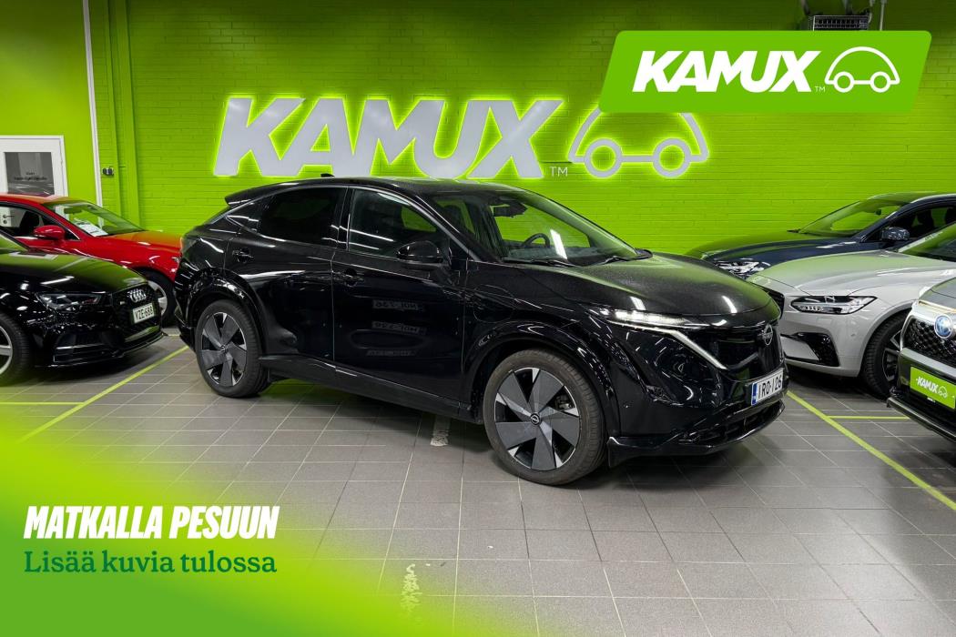 Nissan Ariya 2023
