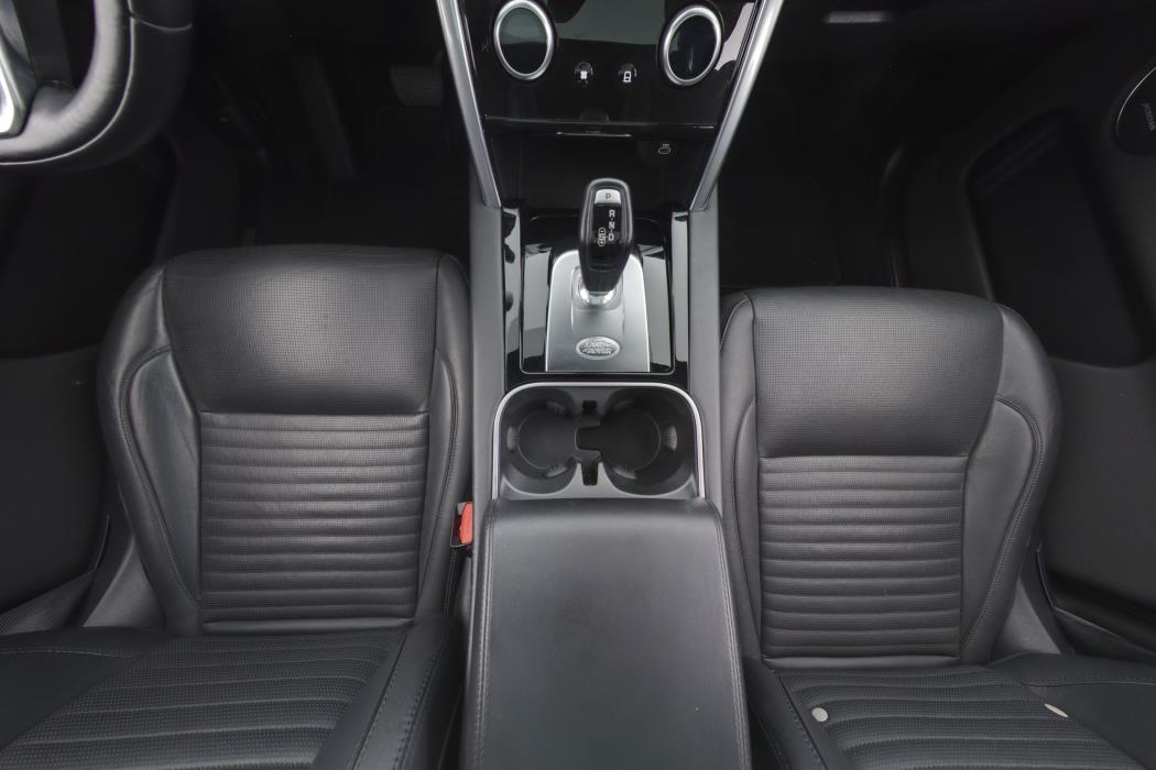 Land Rover Discovery Sport 2021