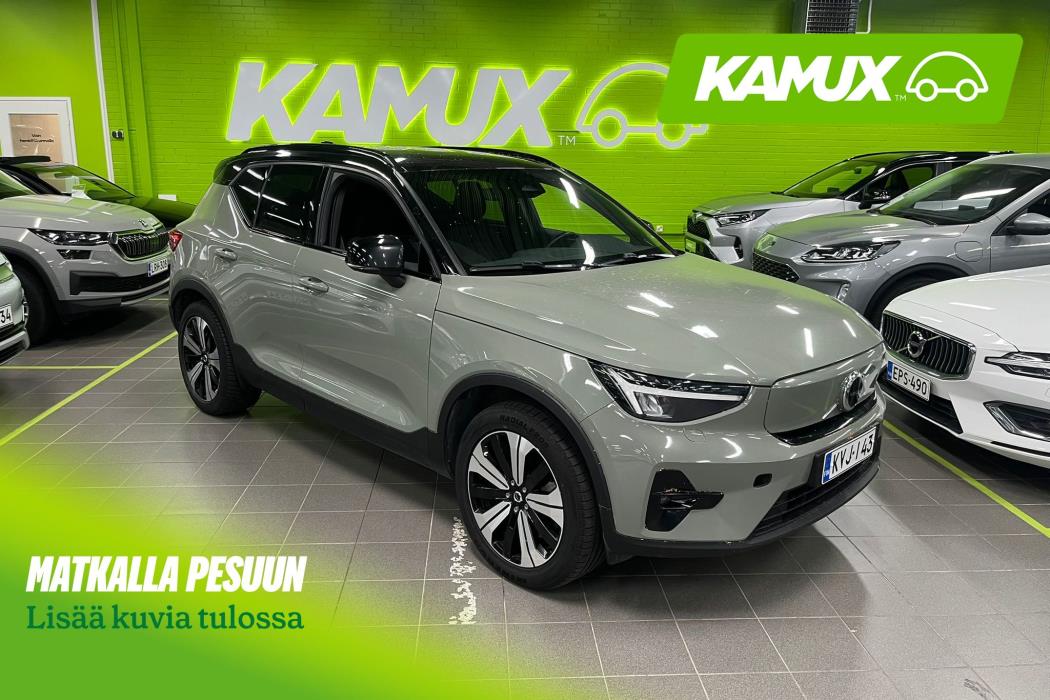 Volvo XC40 2023
