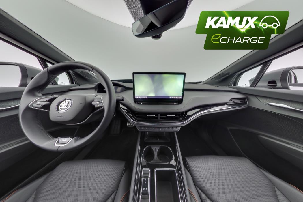 Skoda Enyaq 2025