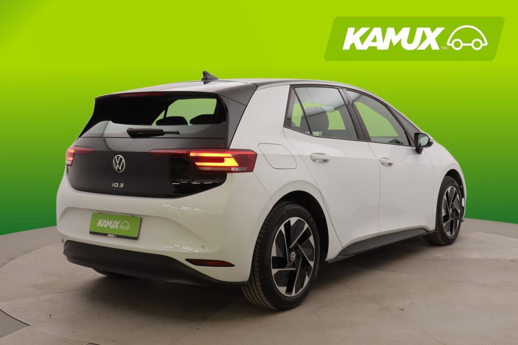 Volkswagen ID.3 2023
