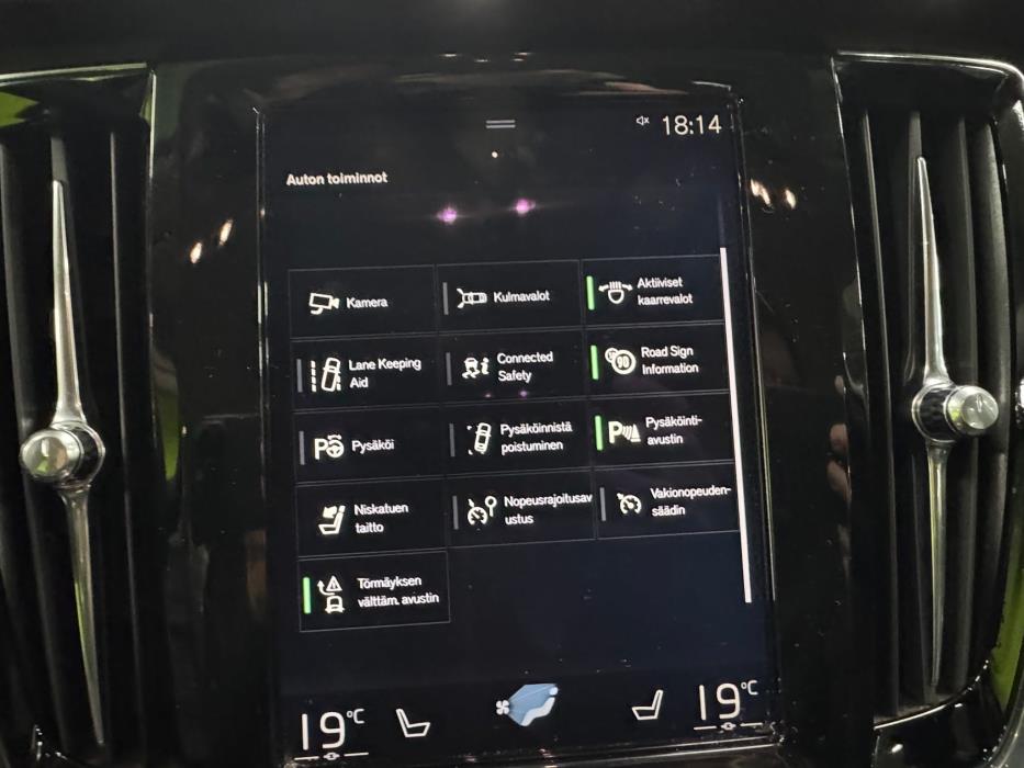 Volvo V90 2017