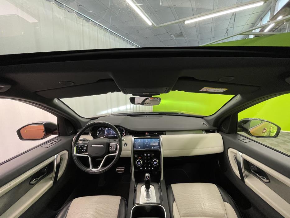 Land Rover Discovery Sport 2022
