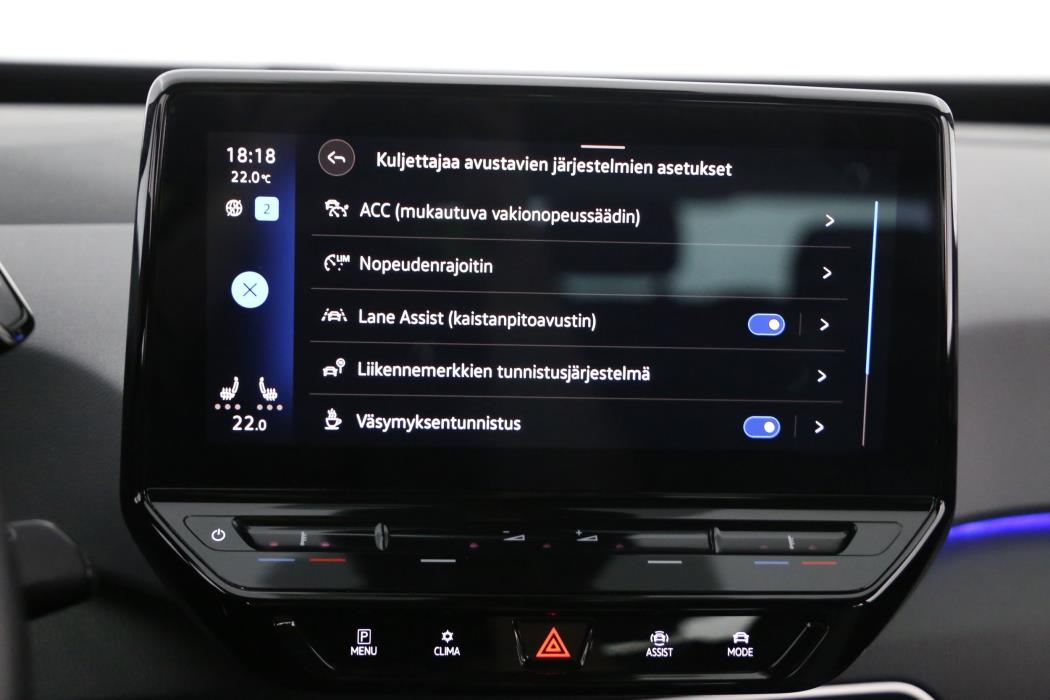 Volkswagen ID.3 2021