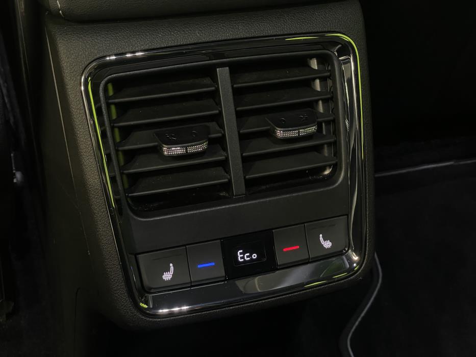 Skoda Enyaq 2022