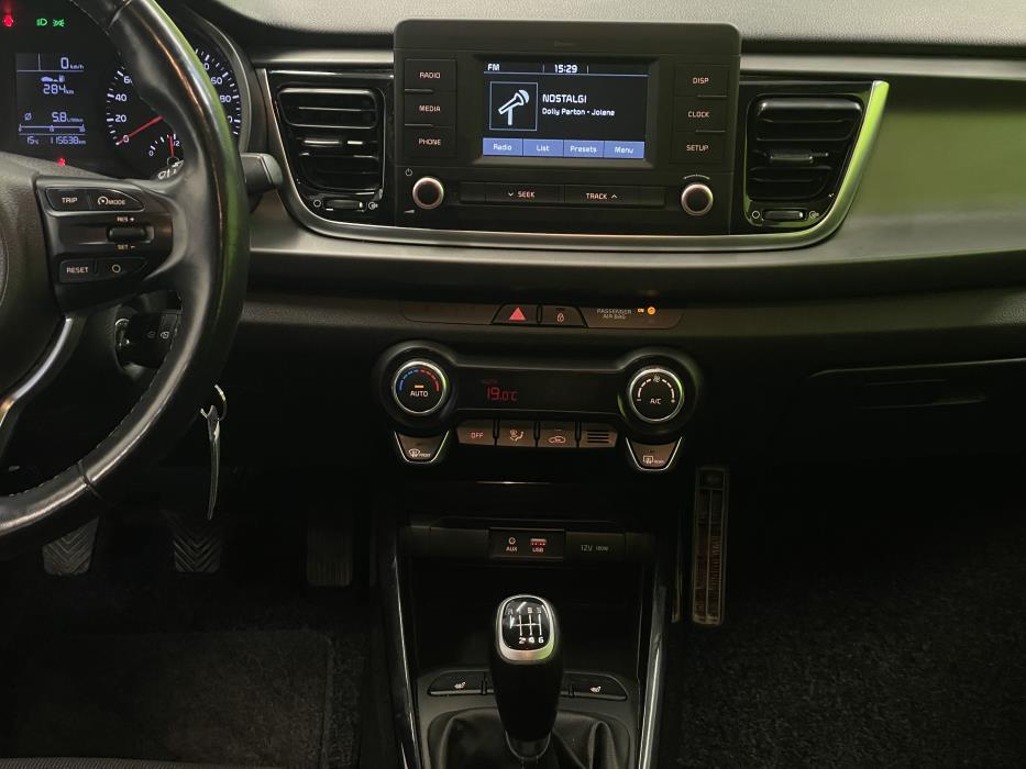 Kia Rio 2017
