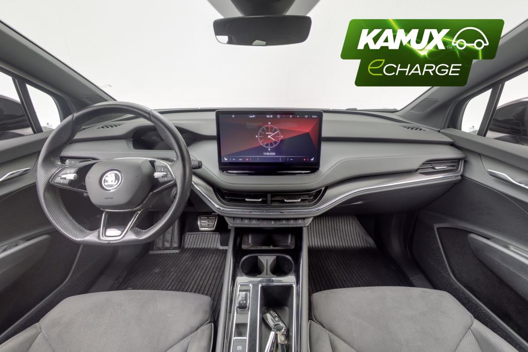 Skoda Enyaq 2022