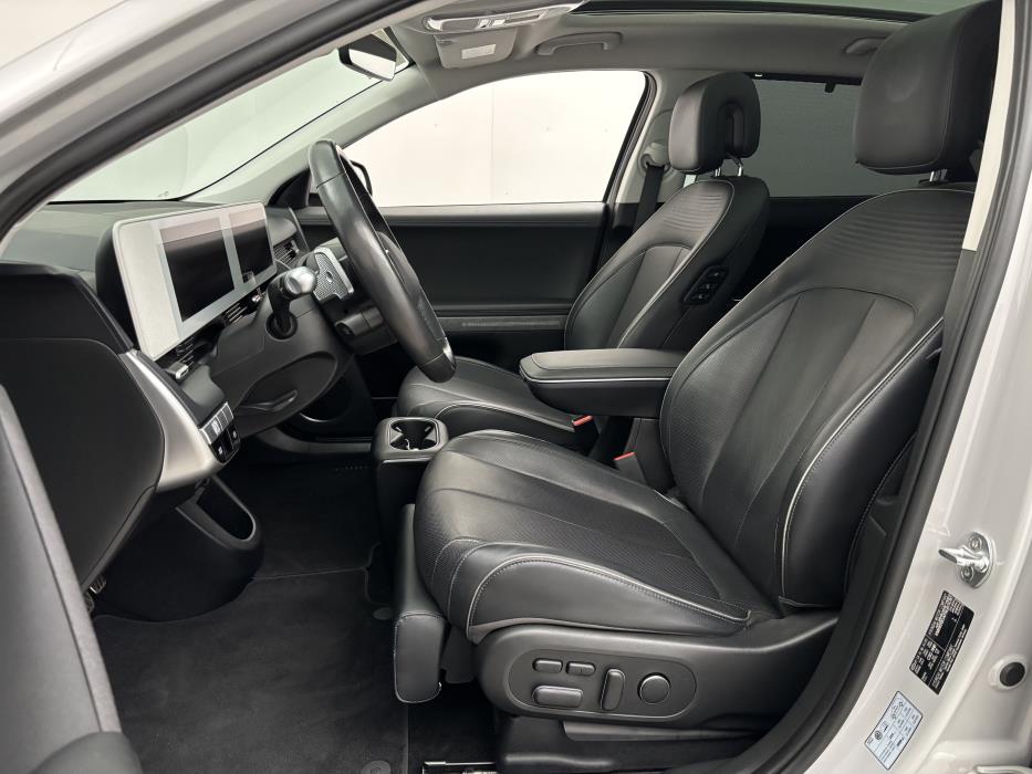 Hyundai Ioniq 5 2022