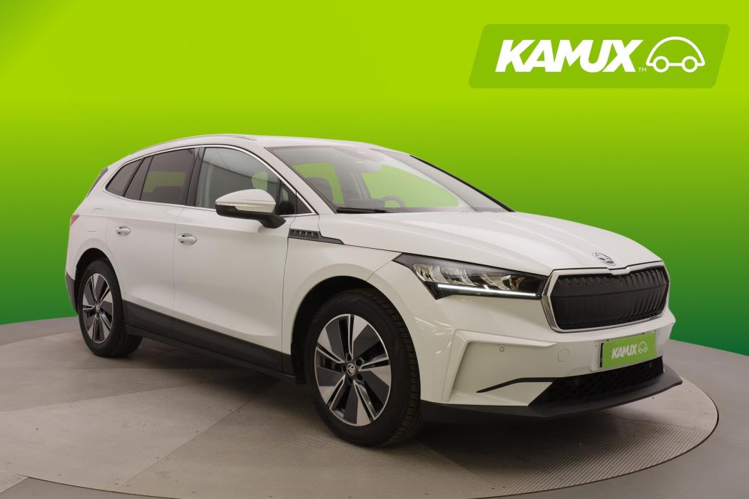 Skoda Enyaq 2023