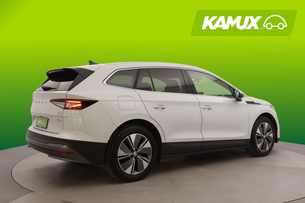 Skoda Enyaq 2023