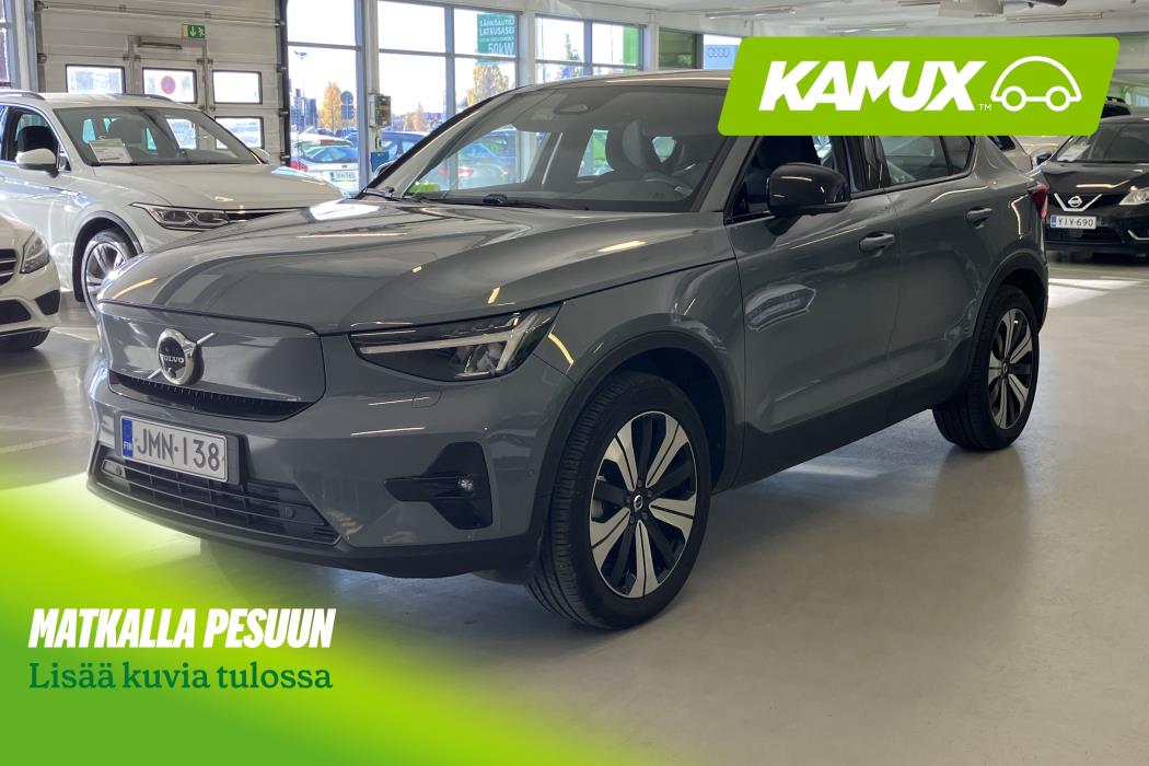 Volvo C40 2022