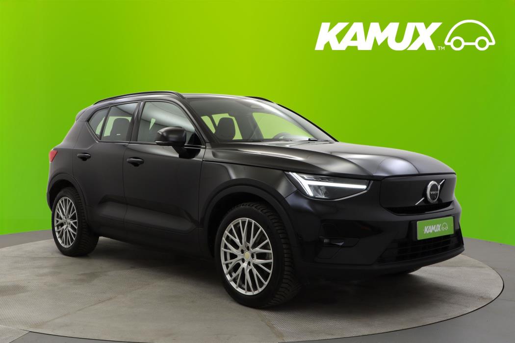Volvo XC40 2023