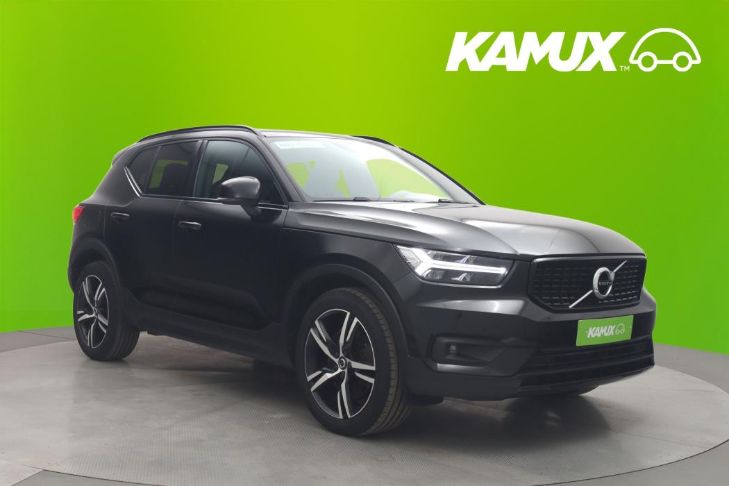 Volvo XC40 2021