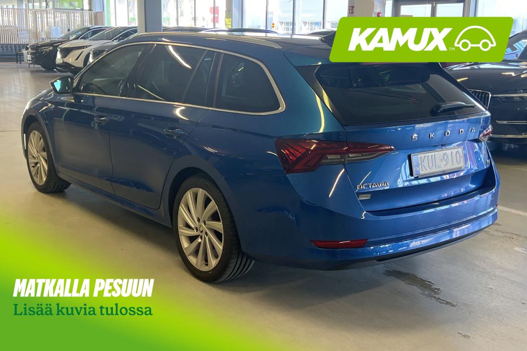 Skoda Octavia 2021