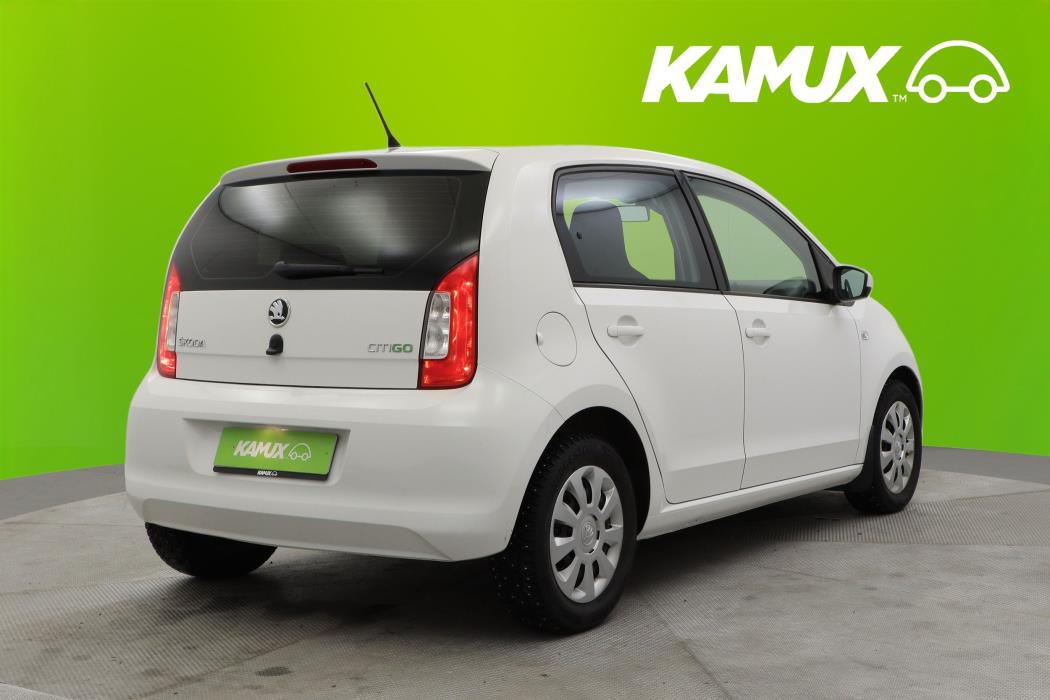 Skoda Citigo 2016