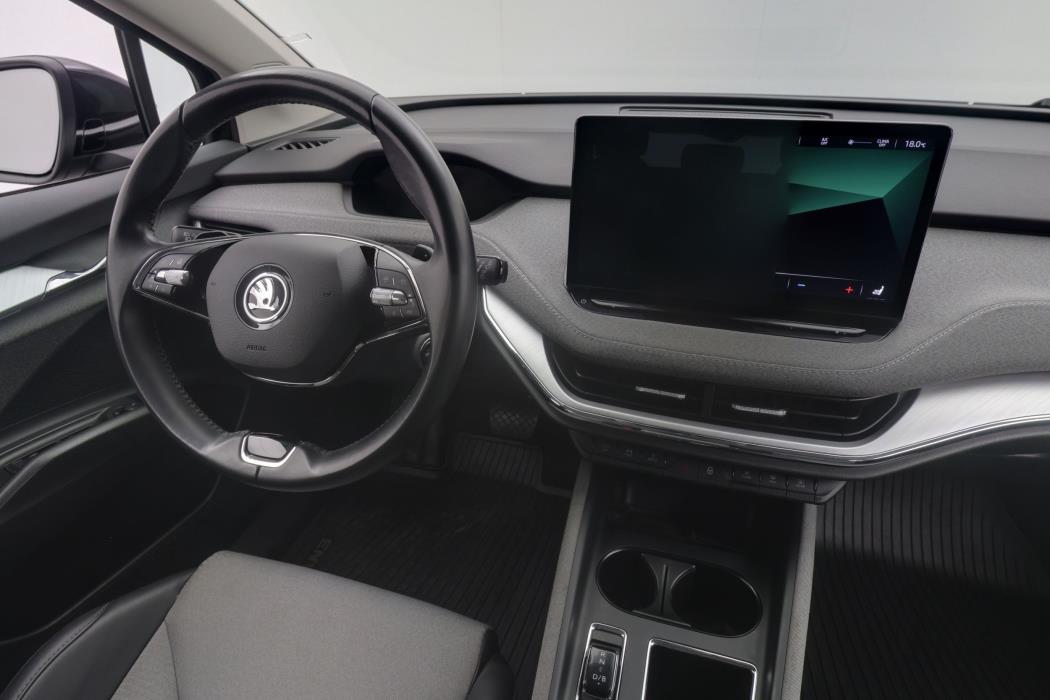 Skoda Enyaq 2022