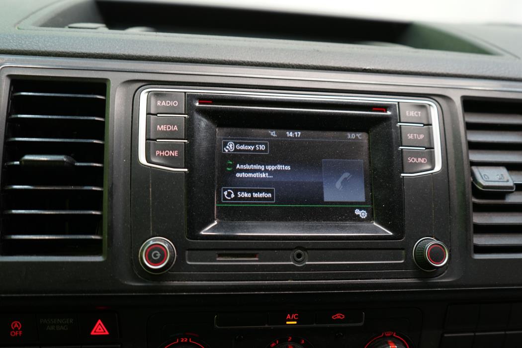 Volkswagen Transporter 2017