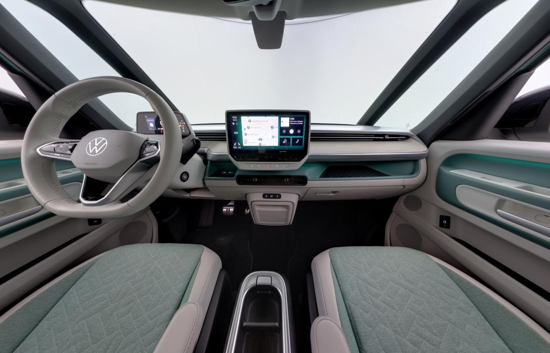 Volkswagen ID. Buzz 2023