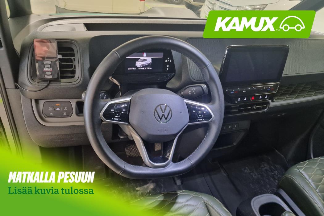 Volkswagen ID. Buzz Cargo 2023