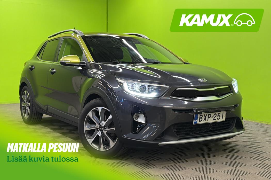 Kia Stonic 2019
