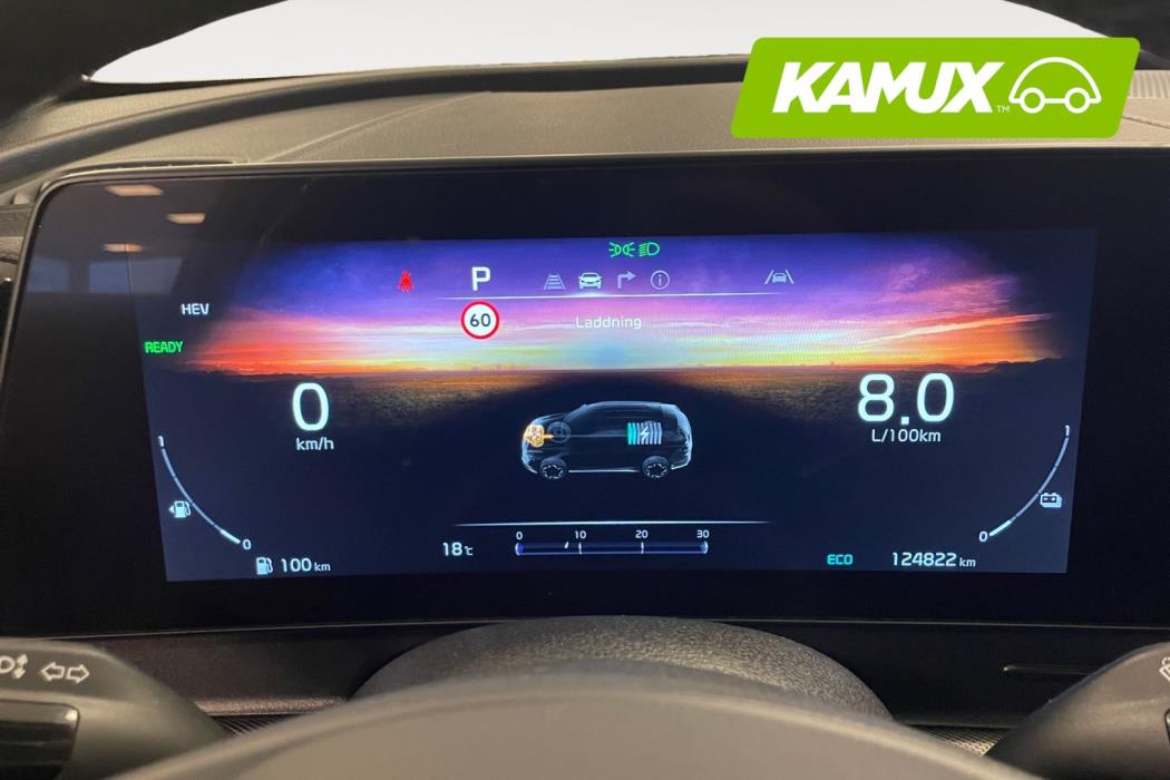 Kia Sportage 2023
