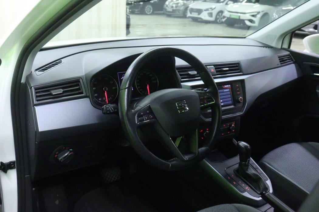 Seat Arona 2020