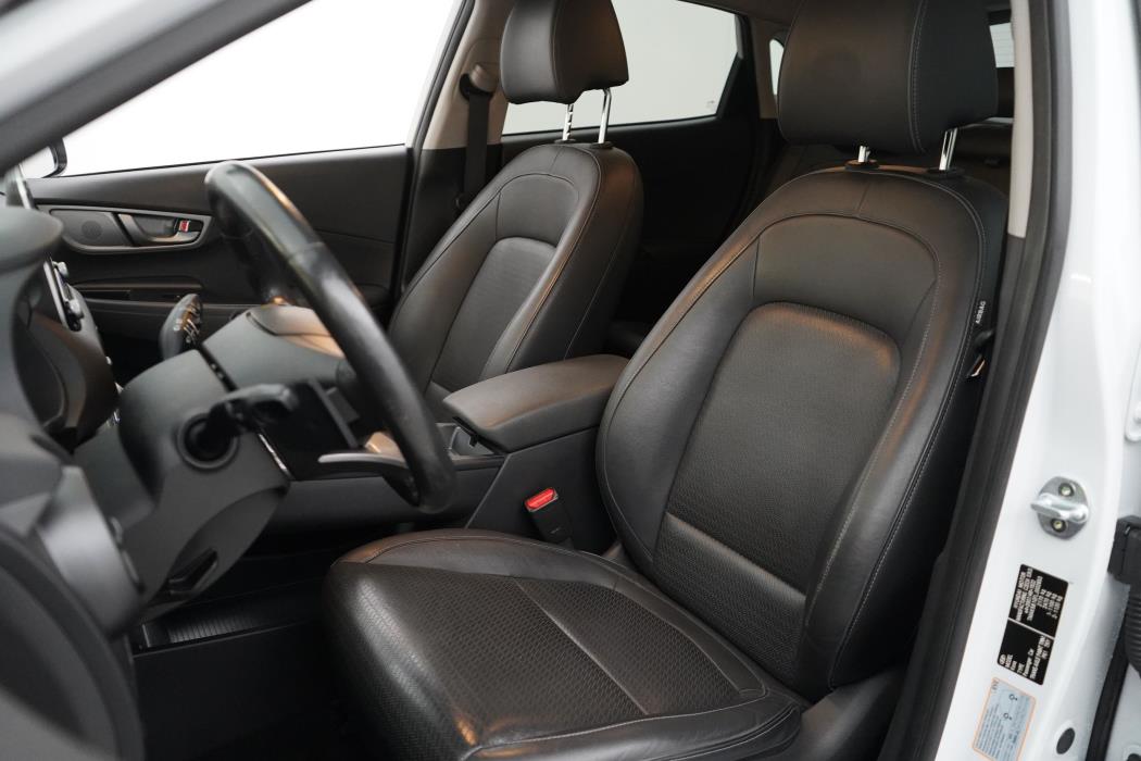 Hyundai Kona Electric 2020
