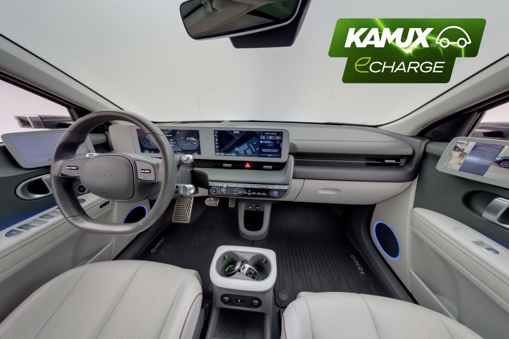 Hyundai Ioniq 5 2023