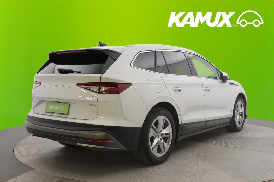 Skoda Enyaq 2022