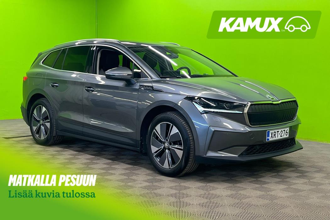Skoda Enyaq 2023
