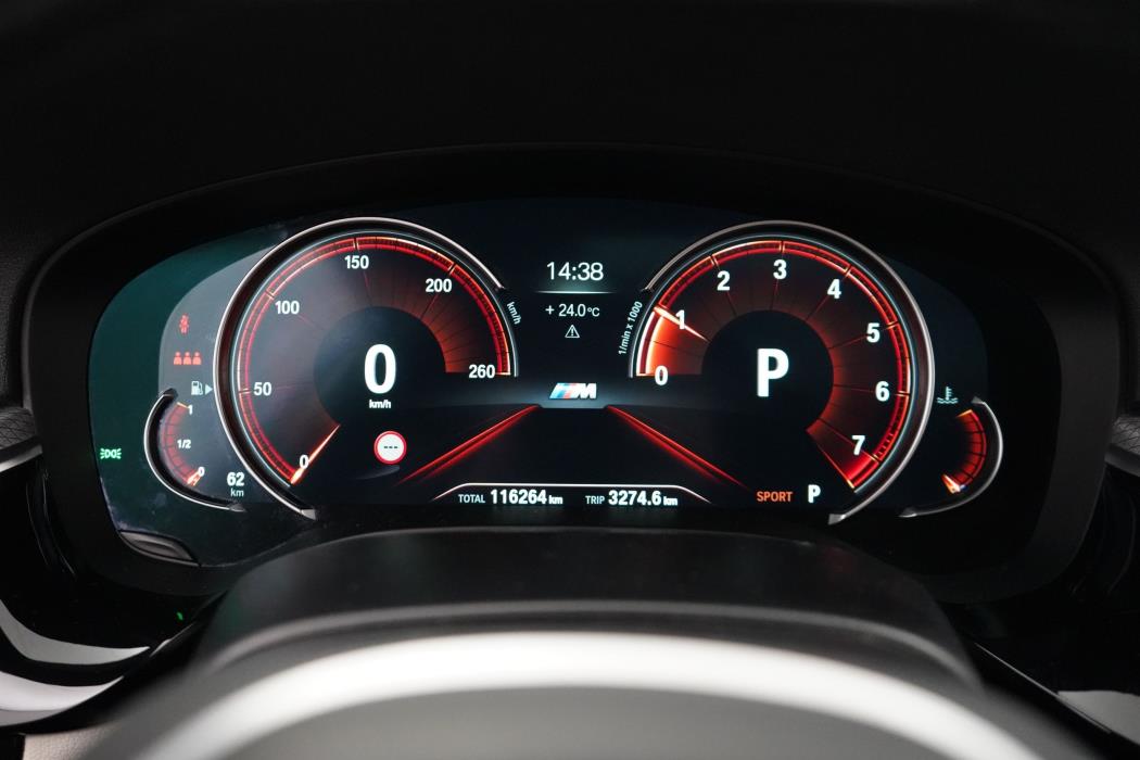 BMW 530 2018