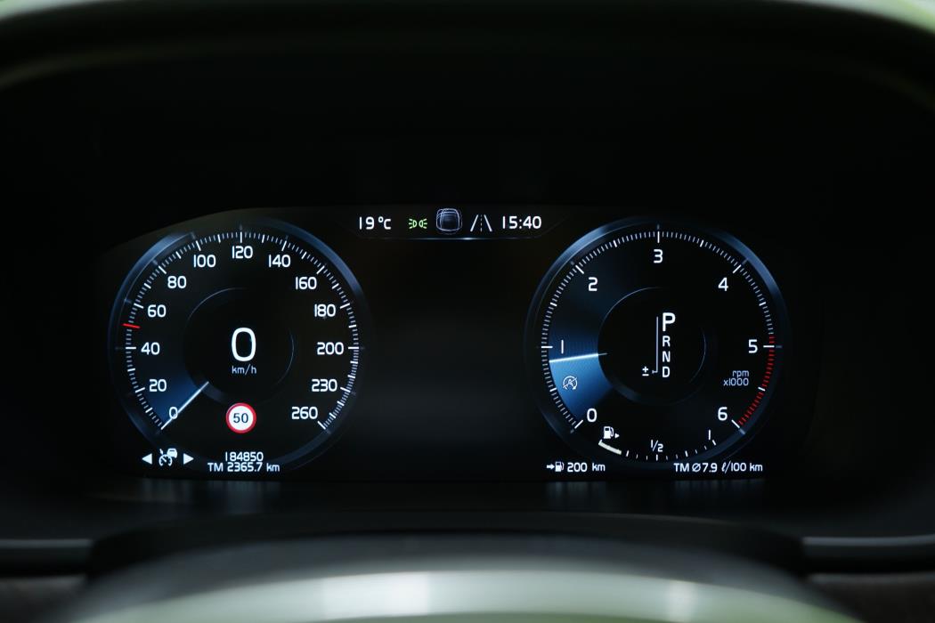 Volvo V90 Cross Country 2020