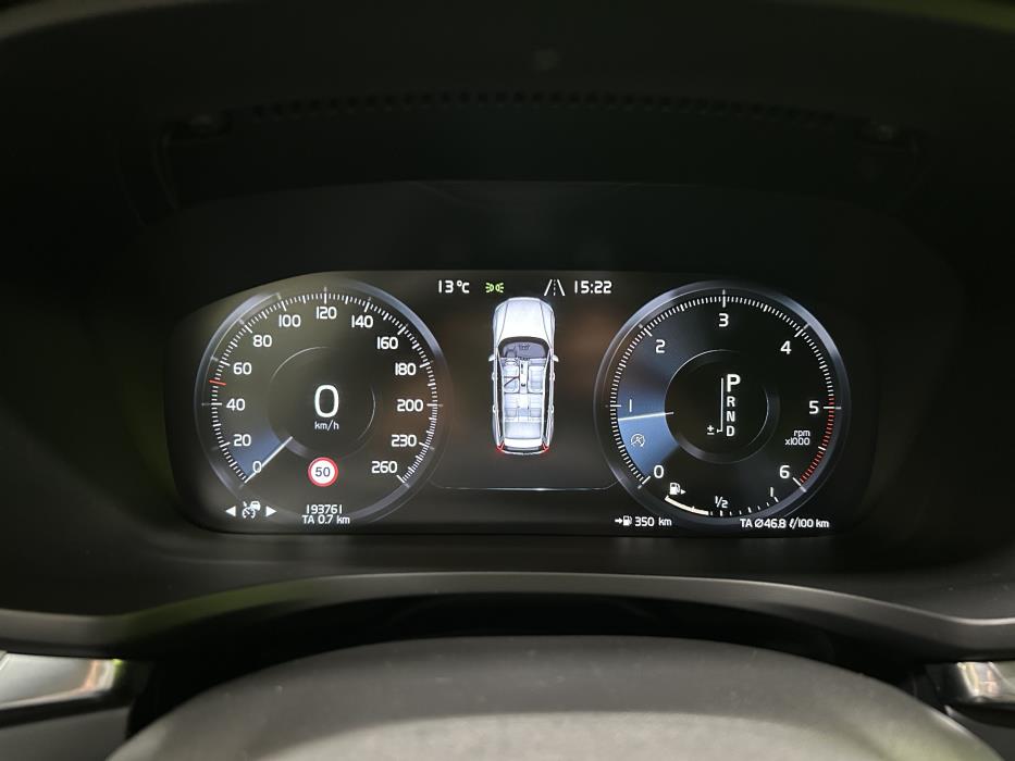 Volvo V60 2021