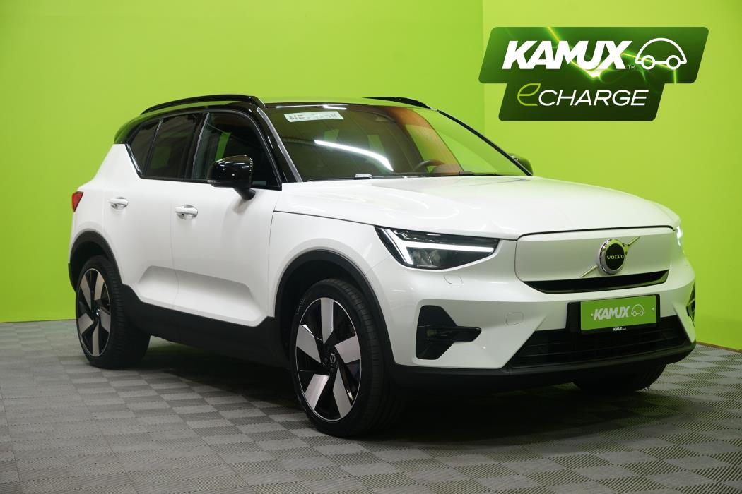 Volvo XC40 2023
