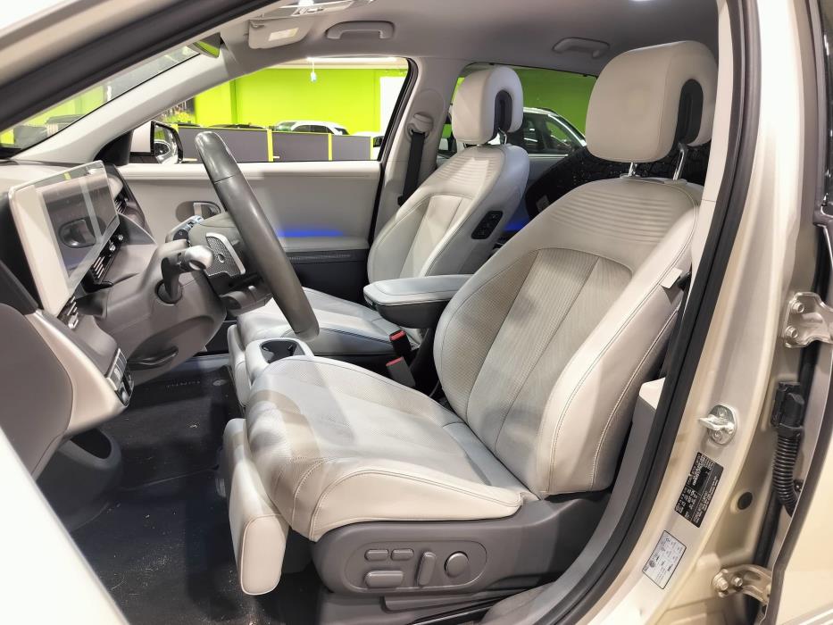 Hyundai Ioniq 5 2021