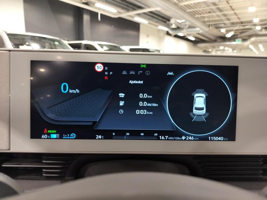 Hyundai Ioniq 5 2021
