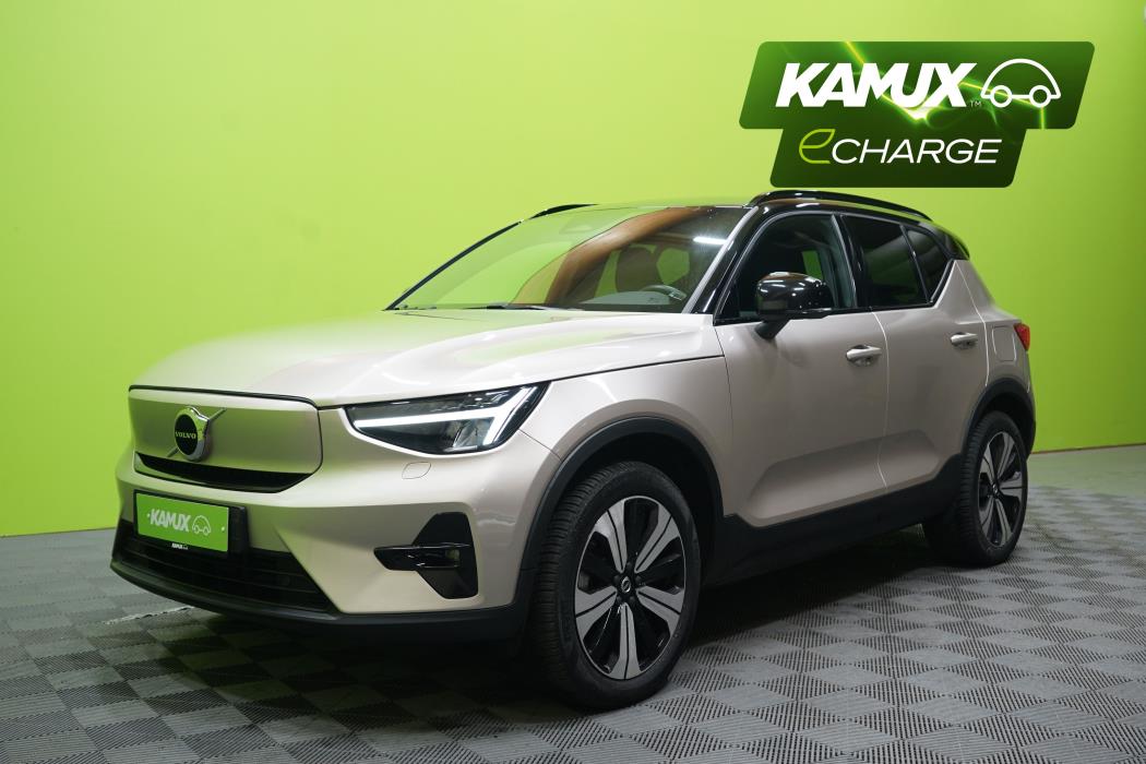 Volvo XC40 2023