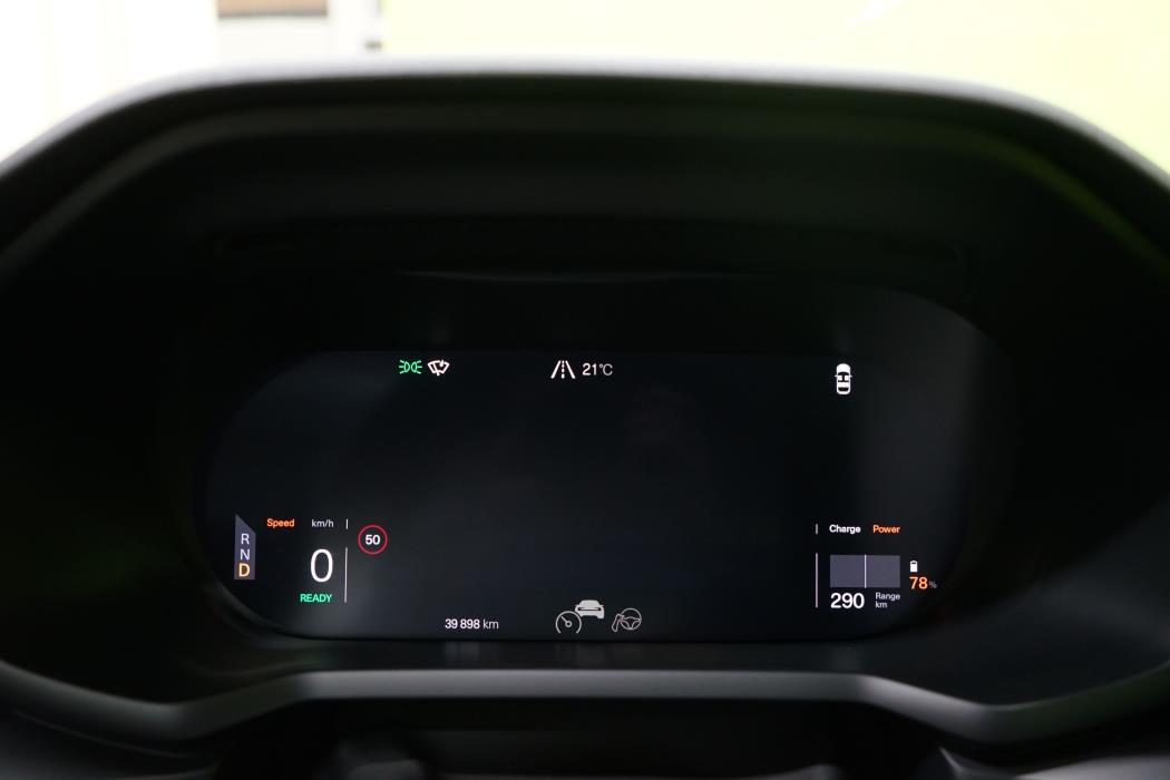 Polestar 2 2022