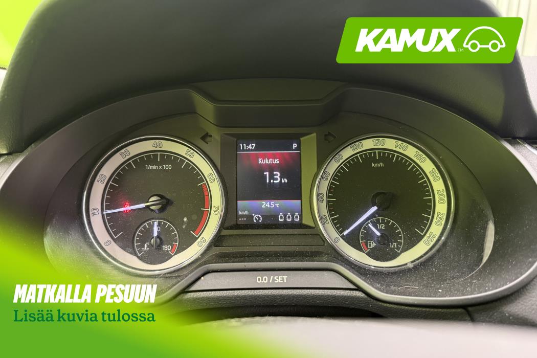 Skoda Octavia 2017