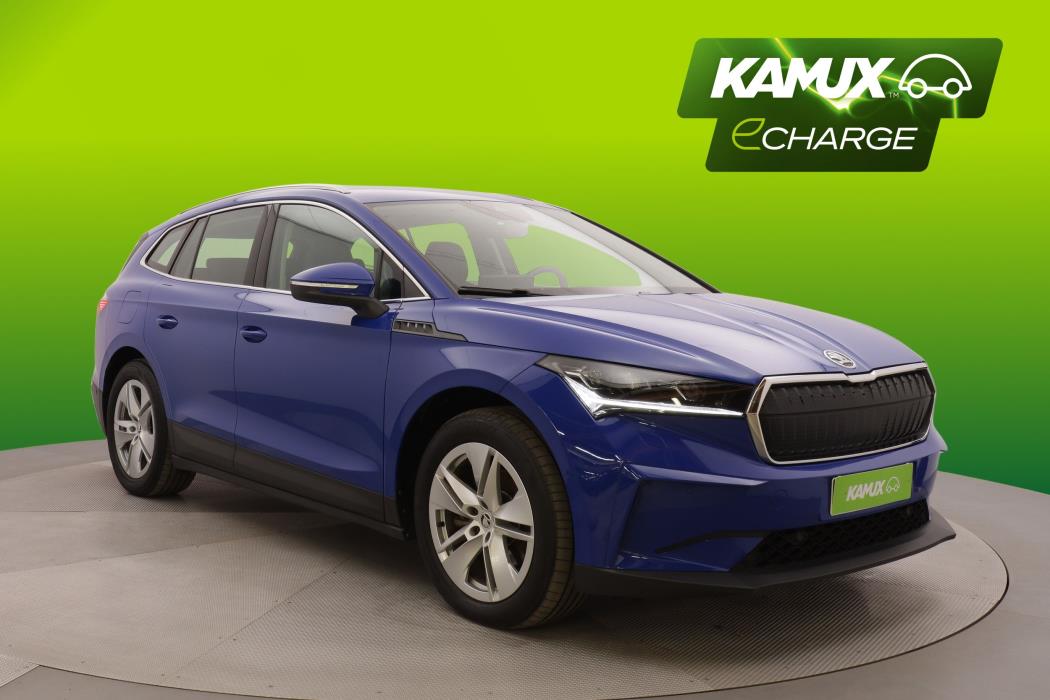 Skoda Enyaq 2022