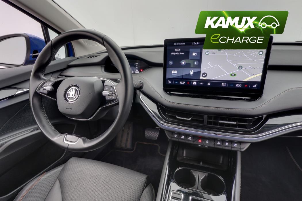 Skoda Enyaq 2022